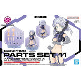Bandai 30MS OP-11 Option Parts Set 11 (Fang Costume) [Color A]