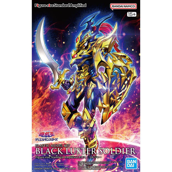 Bandai Yu-Gi-Oh! Black Luster Soldier Amplified Figure-rise Model Kit - A-Z Toy Hobby