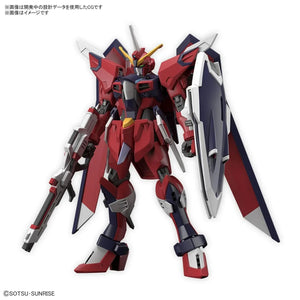 Bandai 244 Immortal Justice Gundam HGCE 1/144 Model Kit - A-Z Toy Hobby