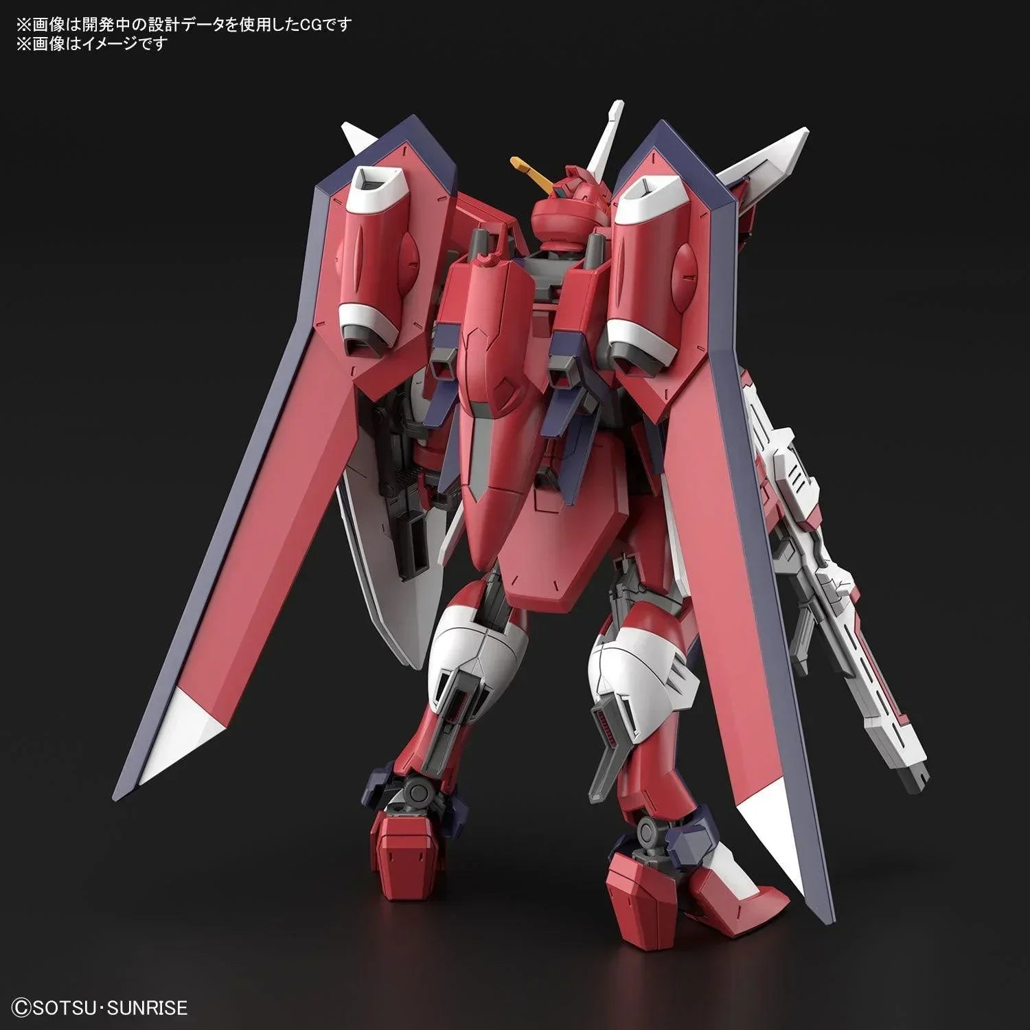 Bandai 244 Immortal Justice Gundam HGCE 1/144 Model Kit – A-Z Toy