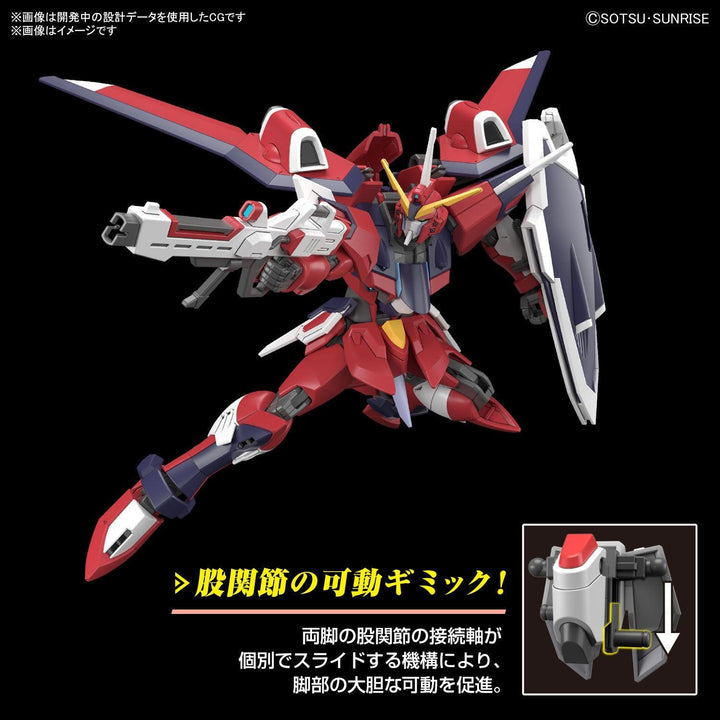 Bandai 244 Immortal Justice Gundam HGCE 1/144 Model Kit - A-Z Toy Hobby