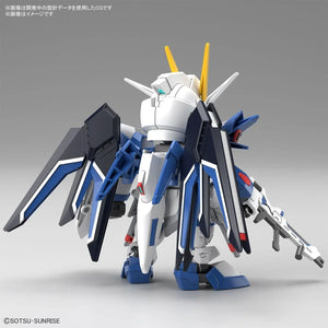 Bandai 020 Rising Freedom Gundam SD EX-Standard Model Kit - A-Z Toy Hobby