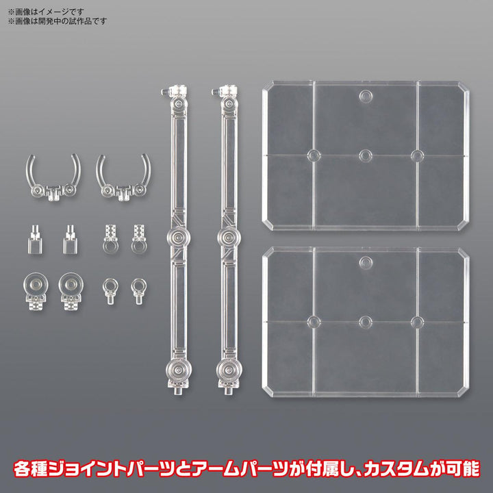 Bandai Action Base 7 Clear - A-Z Toy Hobby