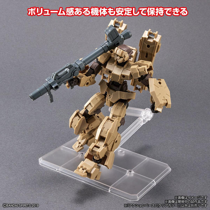 Bandai Action Base 7 Clear - A-Z Toy Hobby