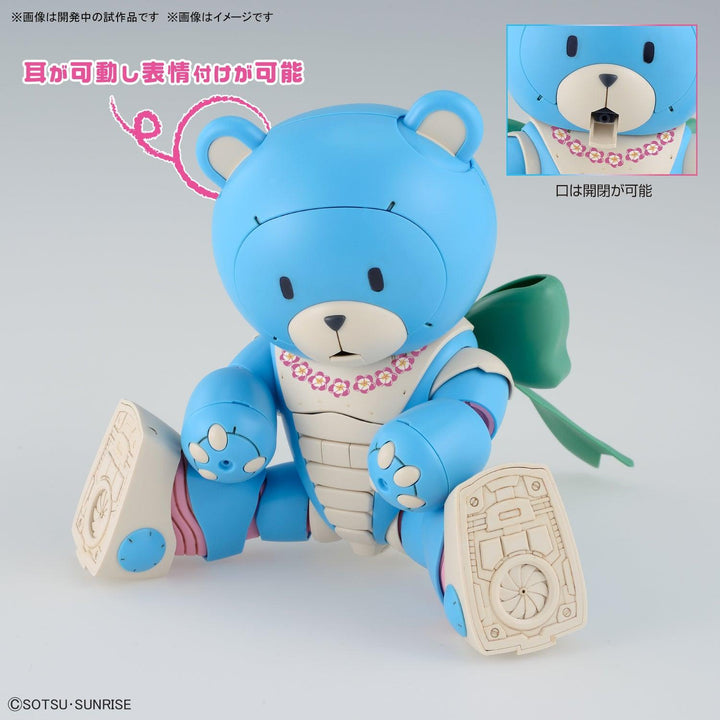 Bandai 09 Beargguy Ohana & Aloharo Set HGGBM 1/144 Model Kit - A-Z Toy Hobby