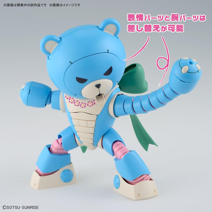 Bandai 09 Beargguy Ohana & Aloharo Set HGGBM 1/144 Model Kit - A-Z Toy Hobby