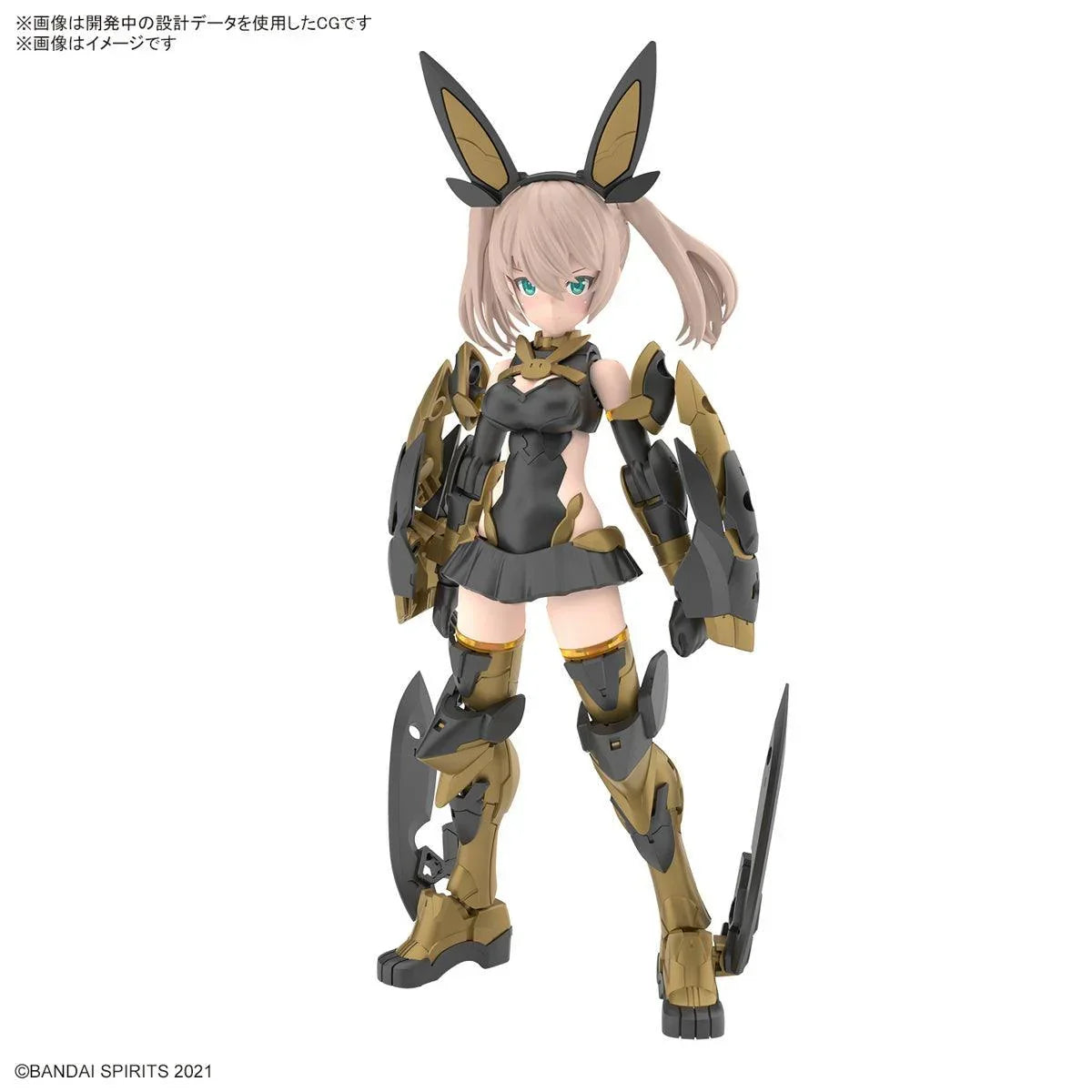 Bandai 11 SIS-Tc20g Tukirna-Diearth (Innocent Form) 30MS Model Kit - A-Z Toy Hobby