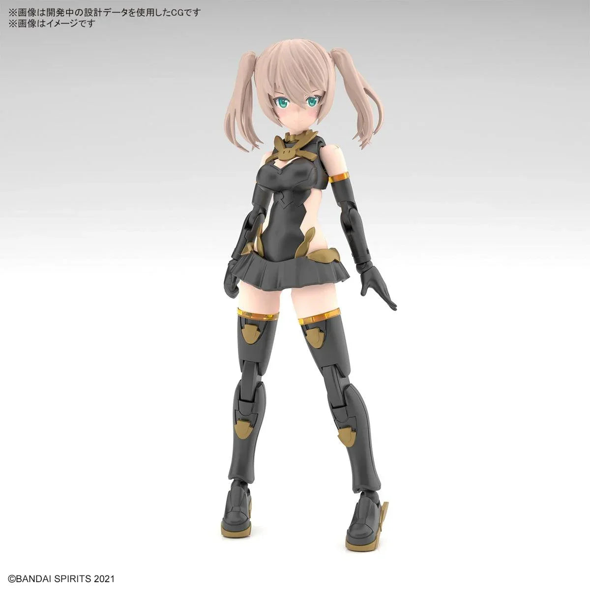 Bandai 11 SIS-Tc20g Tukirna-Diearth (Innocent Form) 30MS Model Kit - A-Z Toy Hobby