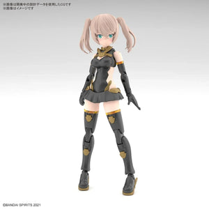 Bandai 11 SIS-Tc20g Tukirna-Diearth (Innocent Form) 30MS Model Kit - A-Z Toy Hobby