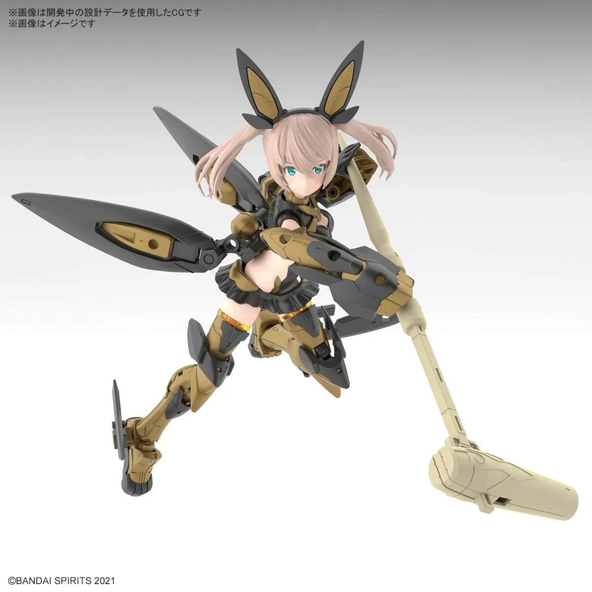 Bandai 11 SIS-Tc20g Tukirna-Diearth (Innocent Form) 30MS Model Kit - A-Z Toy Hobby