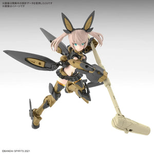 Bandai 11 SIS-Tc20g Tukirna-Diearth (Innocent Form) 30MS Model Kit - A-Z Toy Hobby