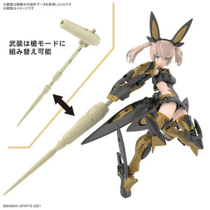 Bandai 11 SIS-Tc20g Tukirna-Diearth (Innocent Form) 30MS Model Kit - A-Z Toy Hobby