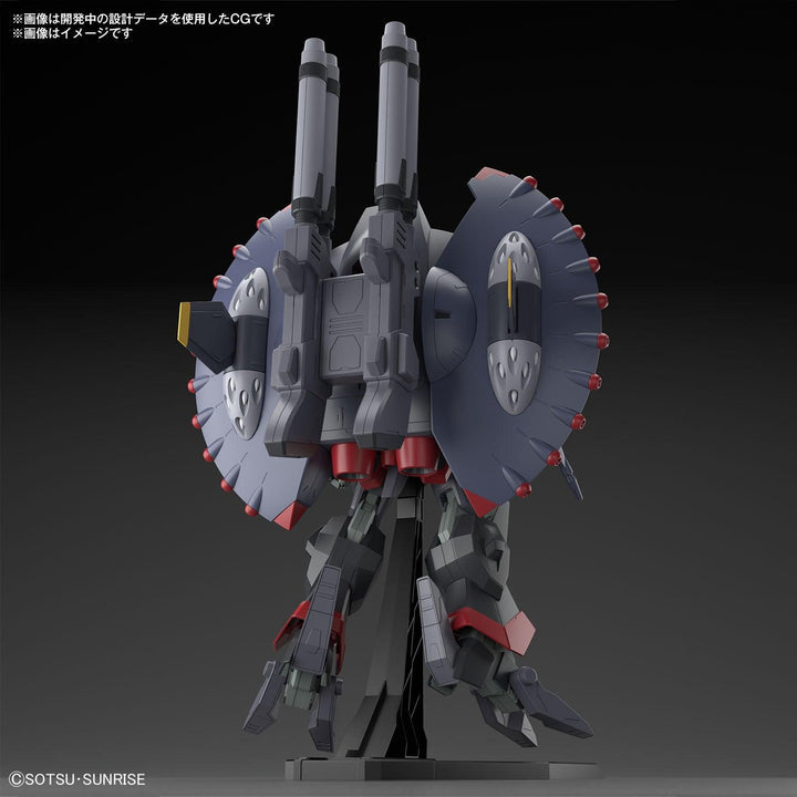 Bandai 246 Destroy Gundam HGCE 1/144 Model Kit - A-Z Toy Hobby