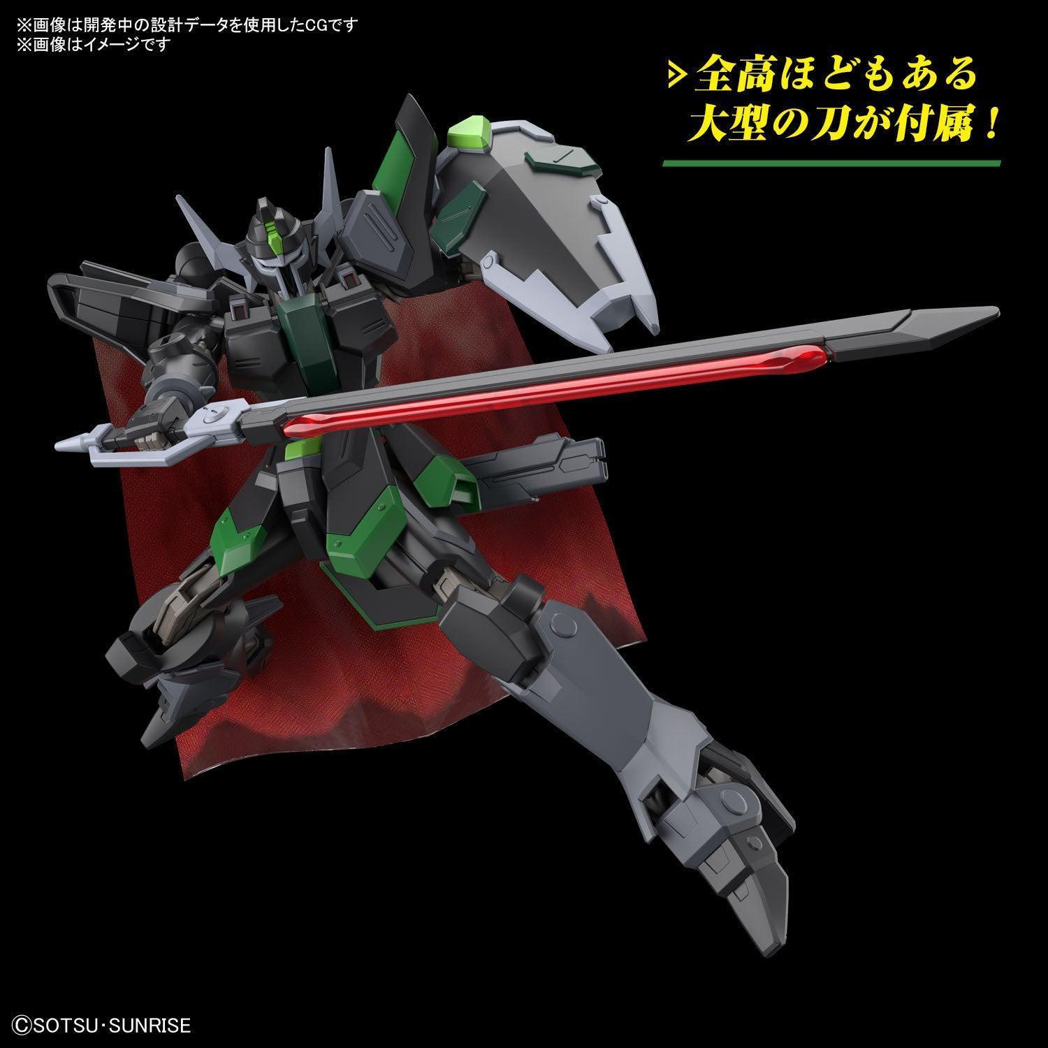 Bandai 247 Black Knight Squad Rud-ro.A (Griffin Arbalest) HGCE 1/144 Model Kit - A-Z Toy Hobby