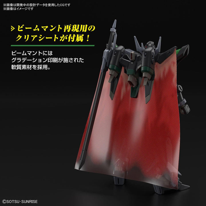 Bandai 247 Black Knight Squad Rud-ro.A (Griffin Arbalest) HGCE 1/144 Model Kit - A-Z Toy Hobby
