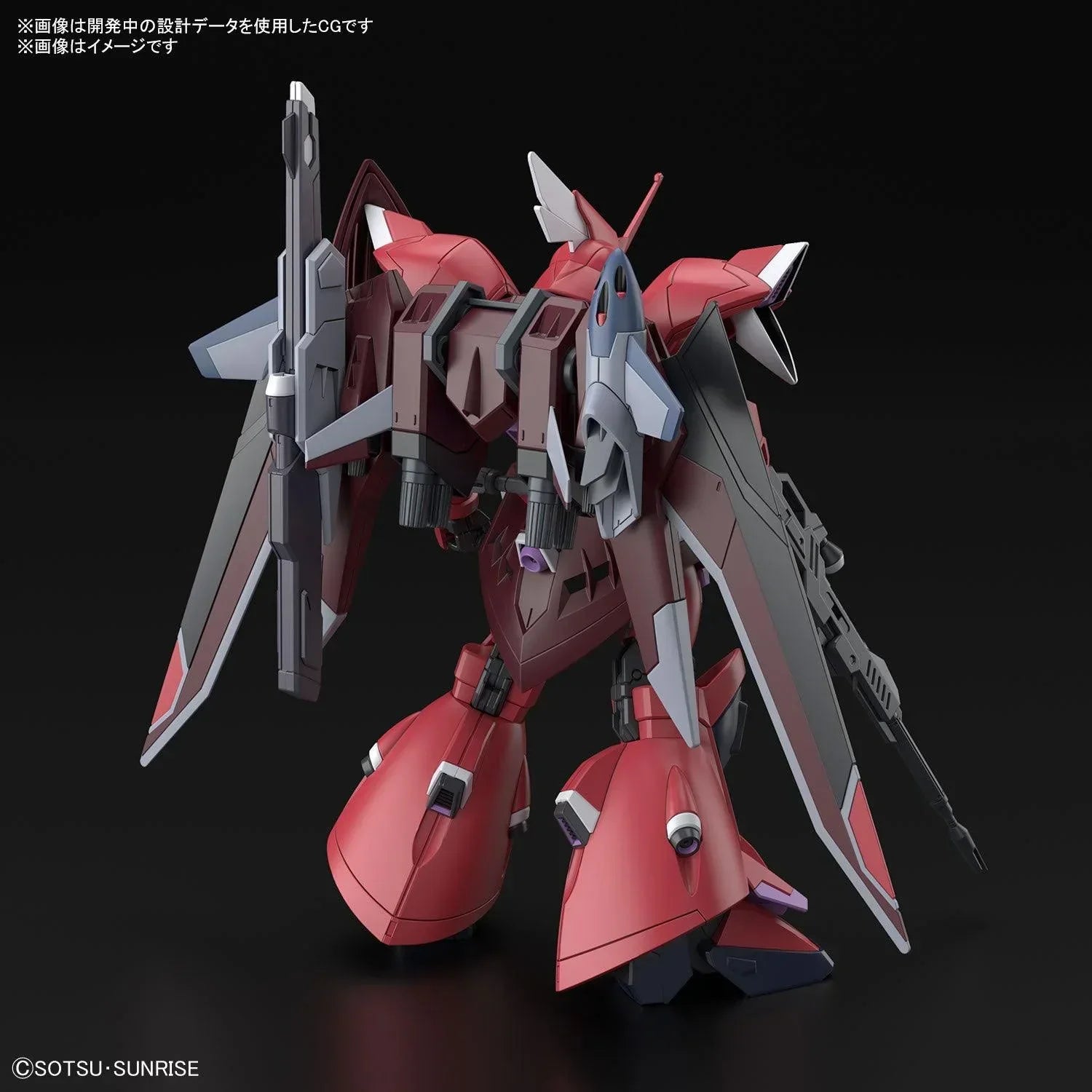 Bandai 248 Gelgoog Menace (Lunamaria Hawke Custom) HGCE 1/144 Model Kit - A-Z Toy Hobby