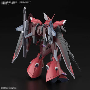 Bandai 248 Gelgoog Menace (Lunamaria Hawke Custom) HGCE 1/144 Model Kit - A-Z Toy Hobby