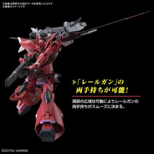 Bandai 248 Gelgoog Menace (Lunamaria Hawke Custom) HGCE 1/144 Model Kit - A-Z Toy Hobby
