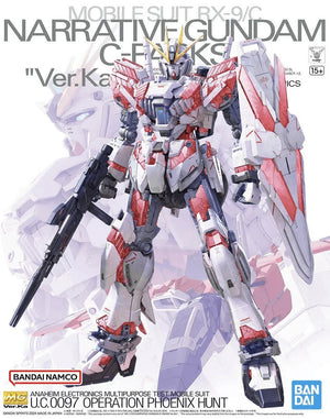 Bandai Narrative Gundam C-Packs Ver. Ka MG 1/100 Model Kit – A-Z
