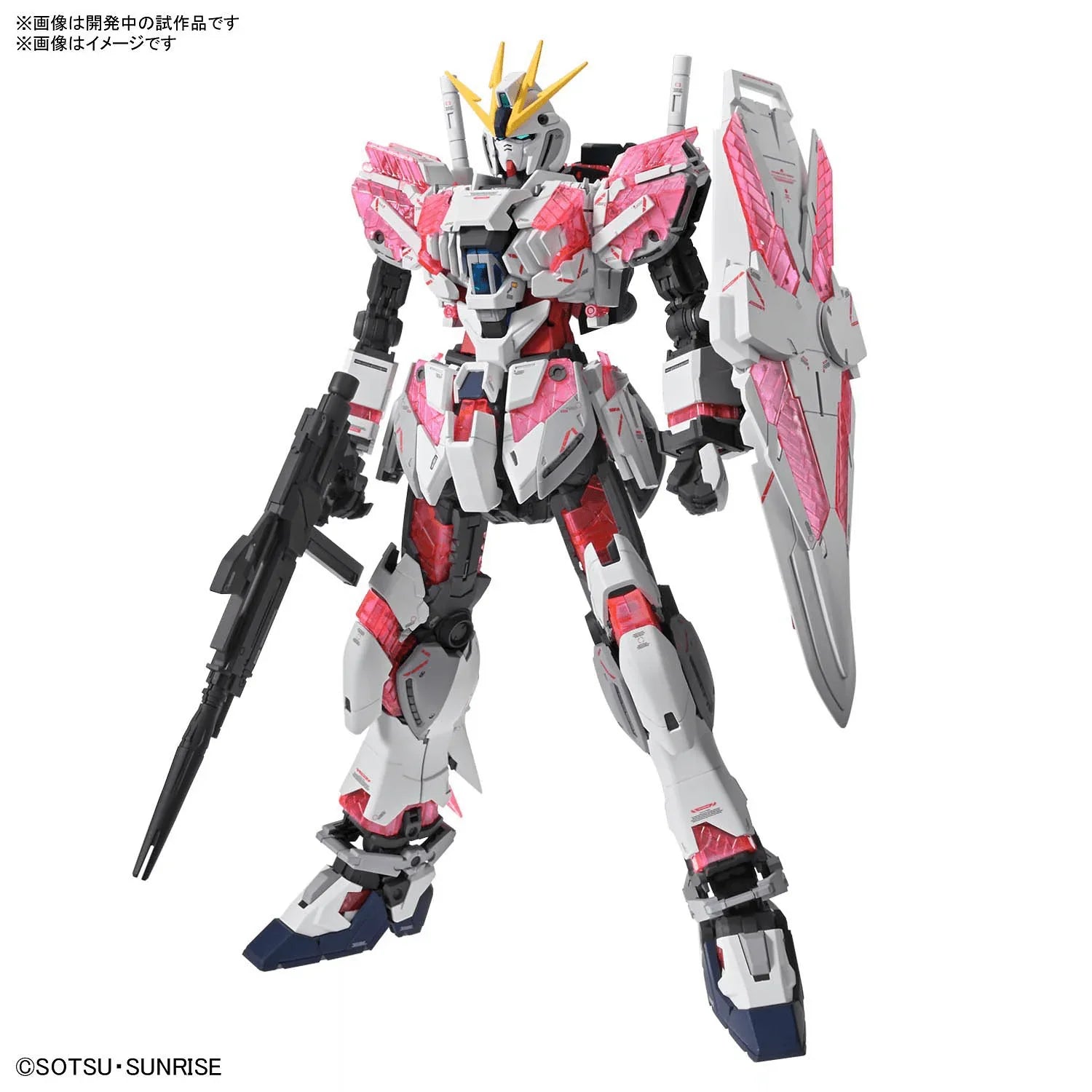 Bandai Narrative Gundam C-Packs Ver. Ka MG 1/100 Model Kit - A-Z Toy Hobby