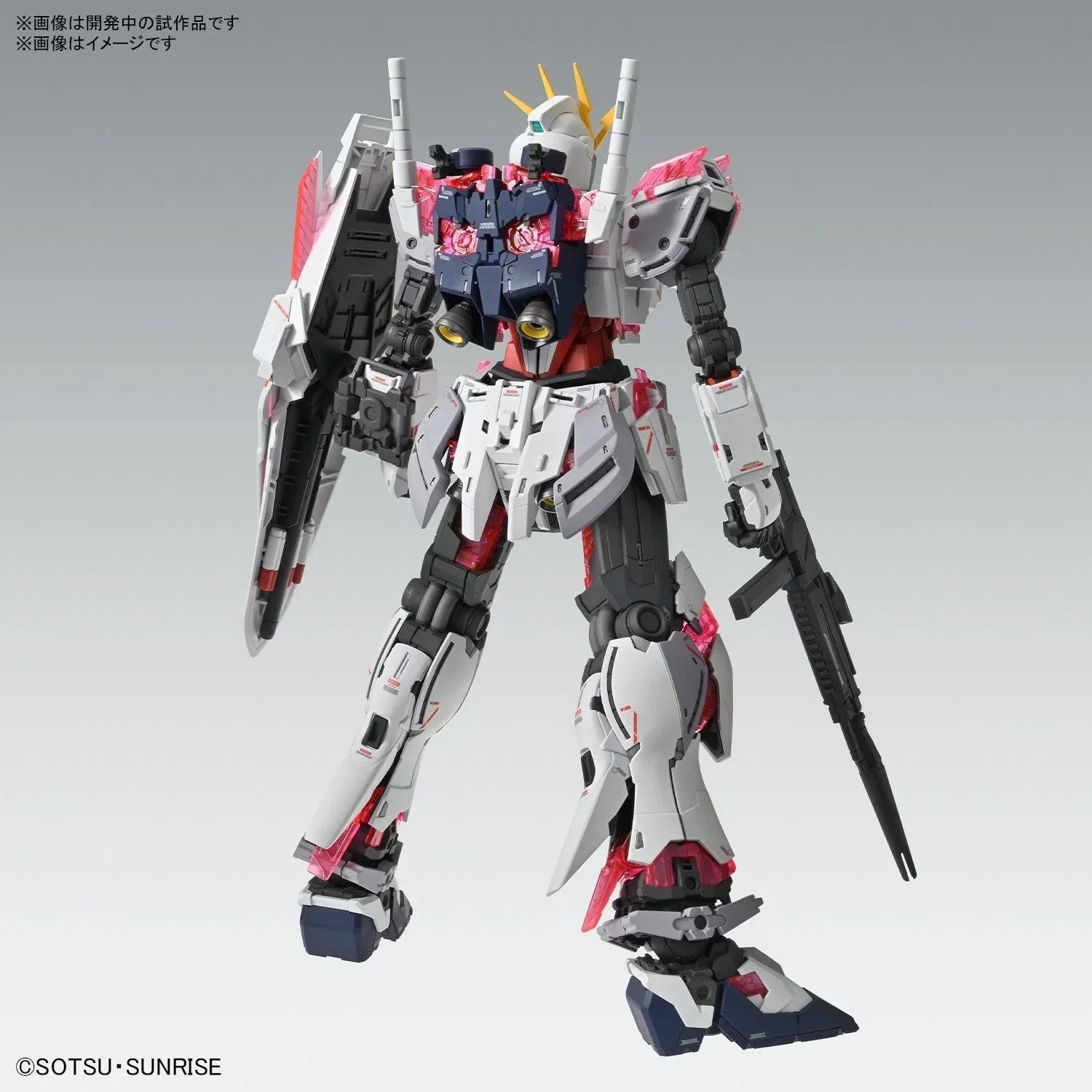 Bandai Narrative Gundam C-Packs Ver. Ka MG 1/100 Model Kit – A-Z
