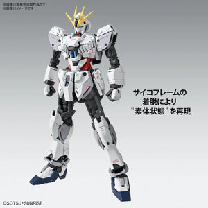 Bandai Narrative Gundam C-Packs Ver. Ka MG 1/100 Model Kit - A-Z Toy Hobby