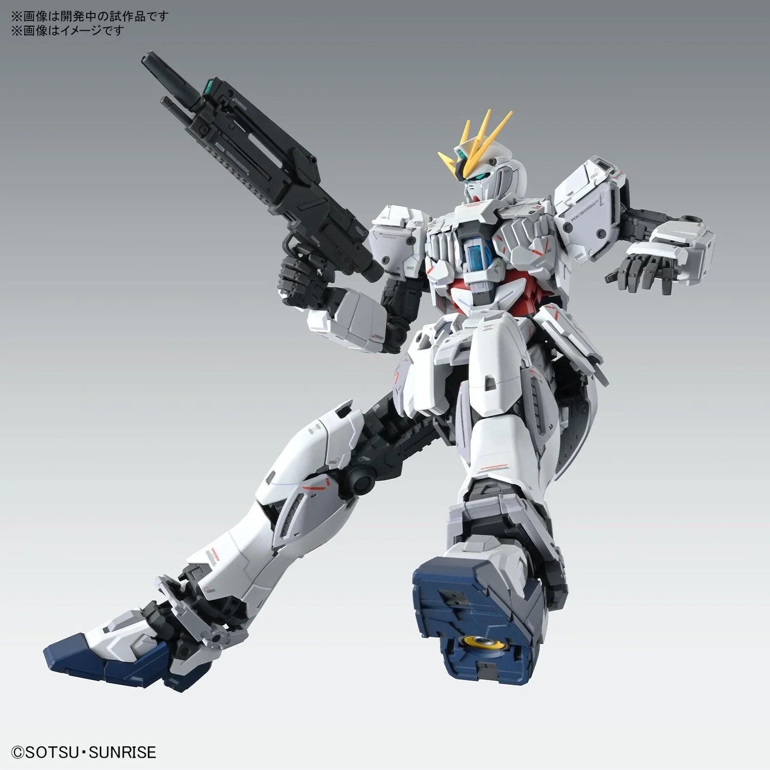 Bandai Narrative Gundam C-Packs Ver. Ka MG 1/100 Model Kit