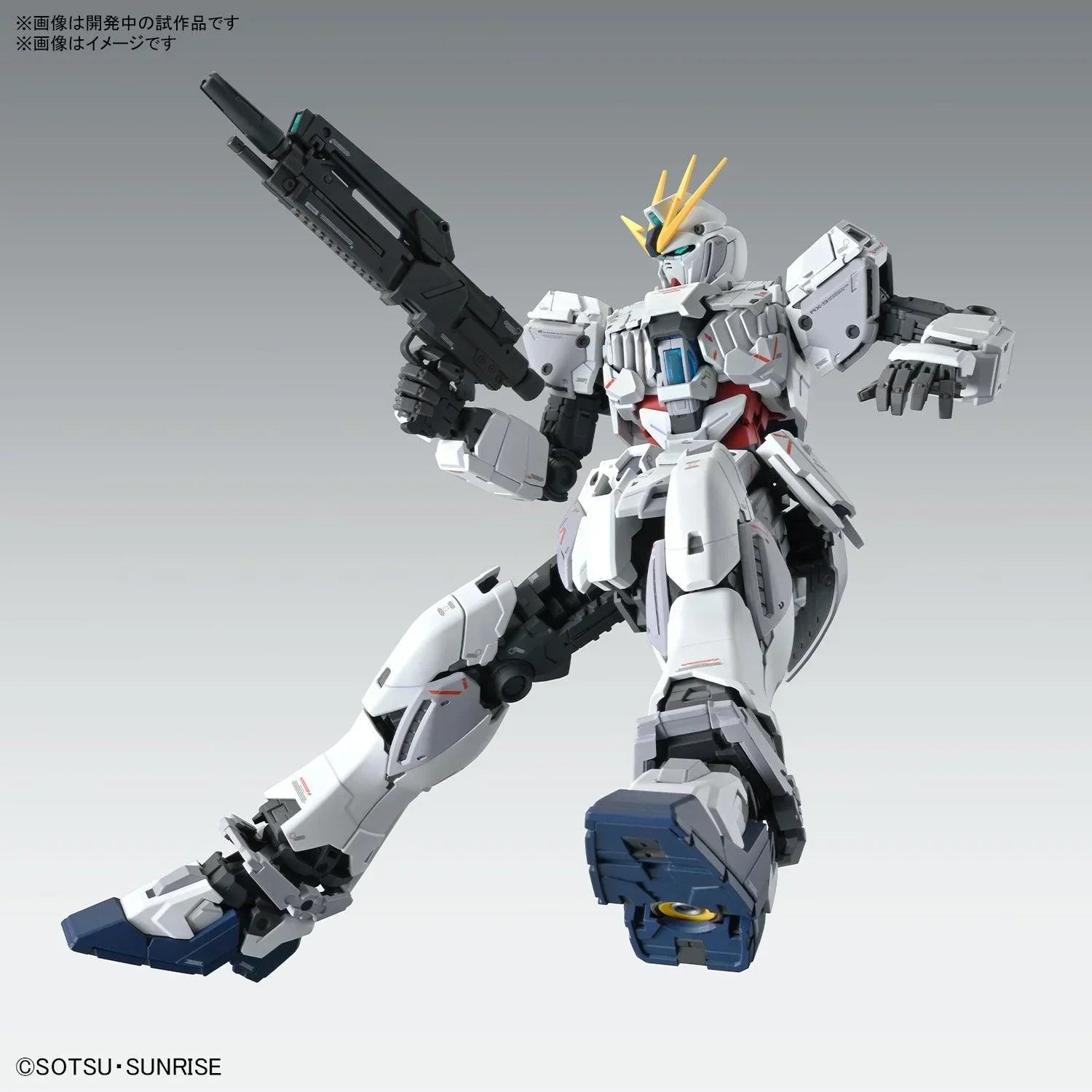 Bandai Narrative Gundam C-Packs Ver. Ka MG 1/100 Model Kit - A-Z Toy Hobby
