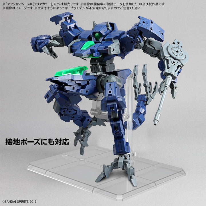 Bandai Action Base 8 Clear - A-Z Toy Hobby