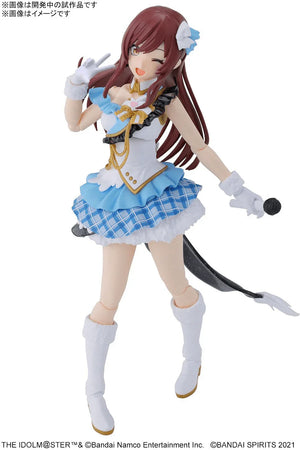 Bandai Amana Osaki (THE iDOLM@STER) 30MS Model Kit - A-Z Toy Hobby