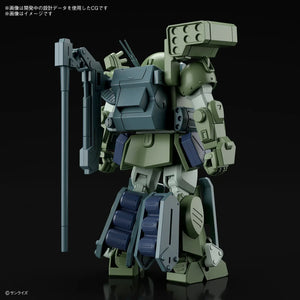 Bandai Votoms Burglarydog HG Model Kit - A-Z Toy Hobby
