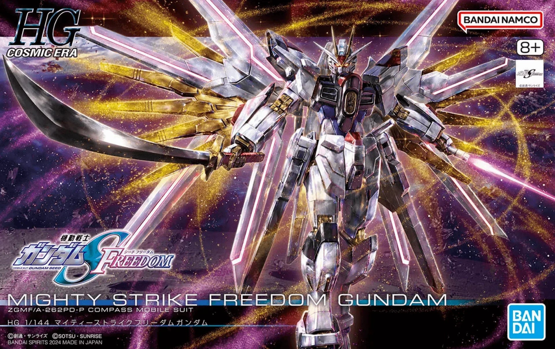 Bandai 250 Mighty Strike Freedom Gundam HGCE 1/144 Model Kit – A-Z