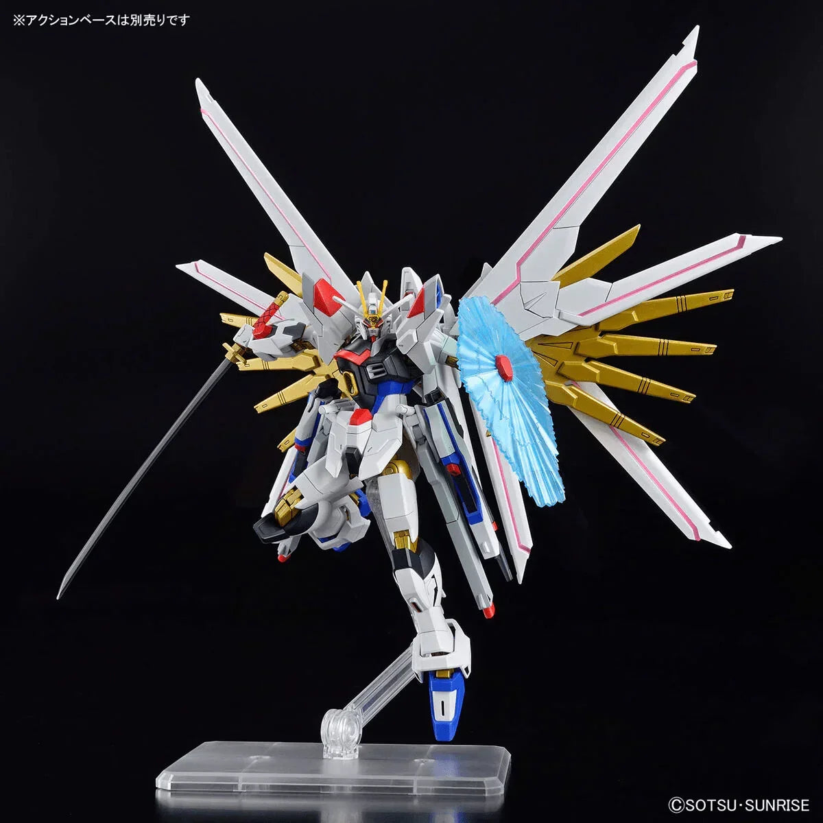 Bandai 250 Mighty Strike Freedom Gundam HGCE 1/144 Model Kit – A-Z