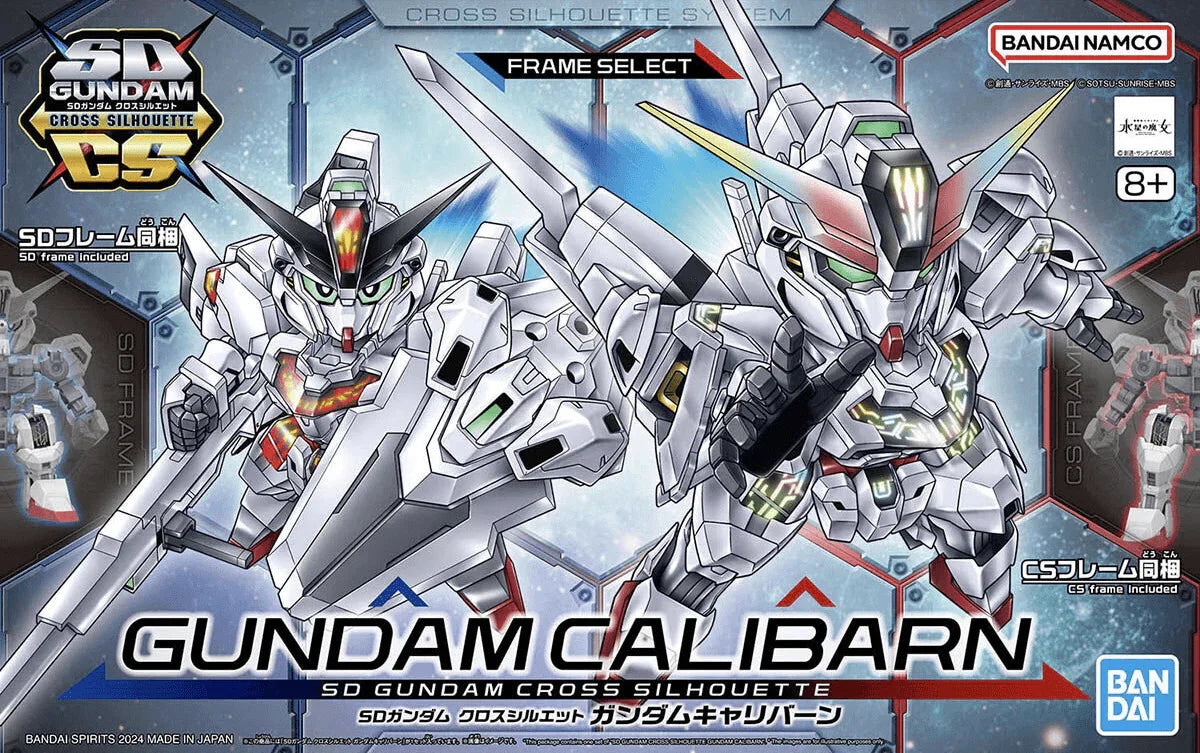 Bandai Gundam Calibarn SDCS Model Kit - A-Z Toy Hobby