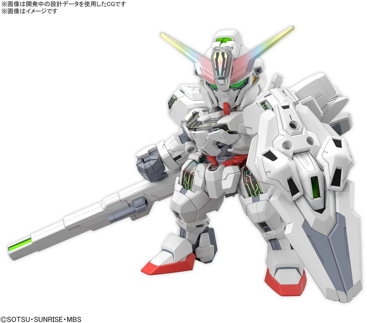 Bandai Gundam Calibarn SDCS Model Kit - A-Z Toy Hobby