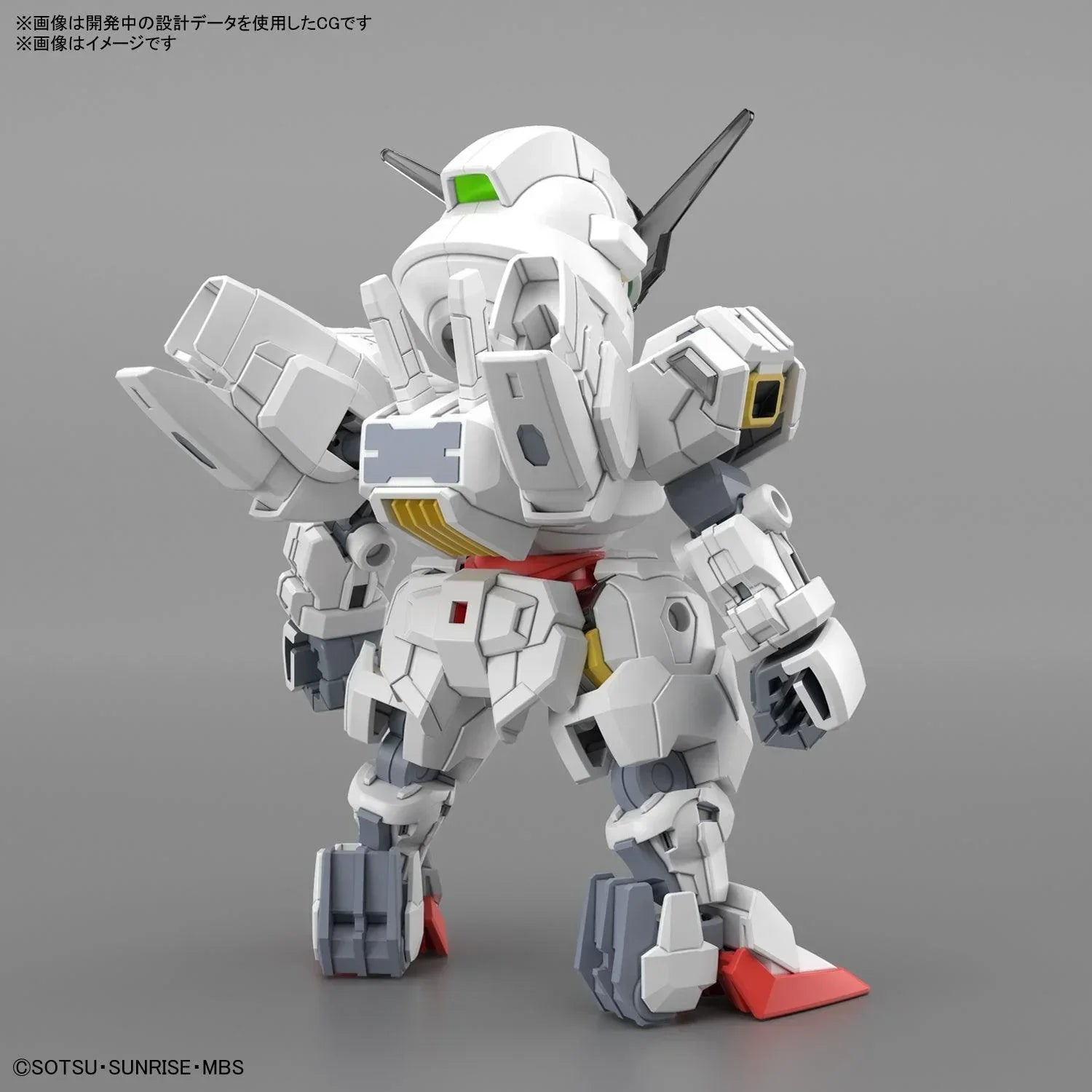 Bandai Gundam Calibarn SDCS Model Kit – A-Z Toy Hobby