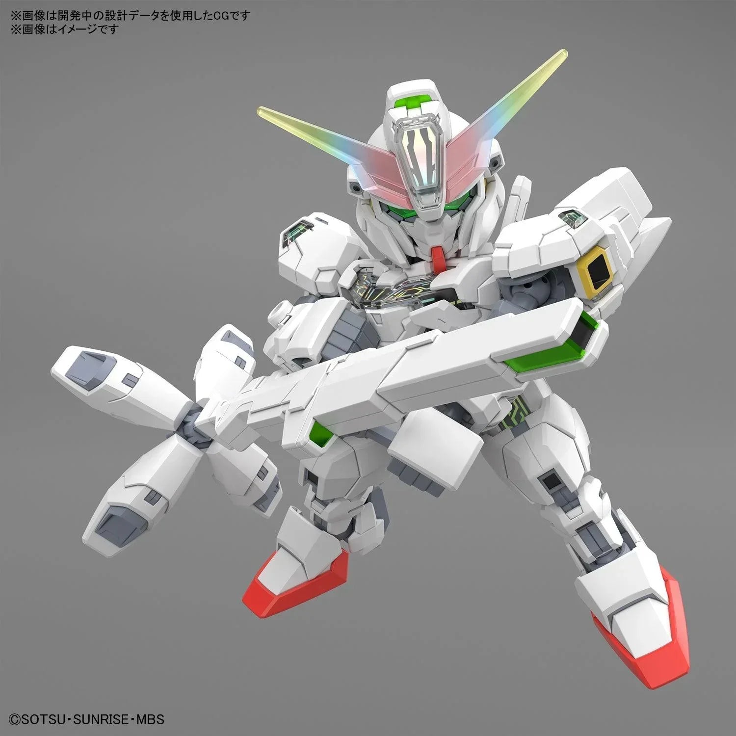 Bandai Gundam Calibarn SDCS Model Kit – A-Z Toy Hobby