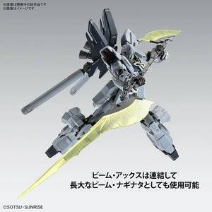 Bandai Sinanju Stein (Narrative Ver.) Ver. Ka MG 1/100 Model Kit - A-Z Toy Hobby
