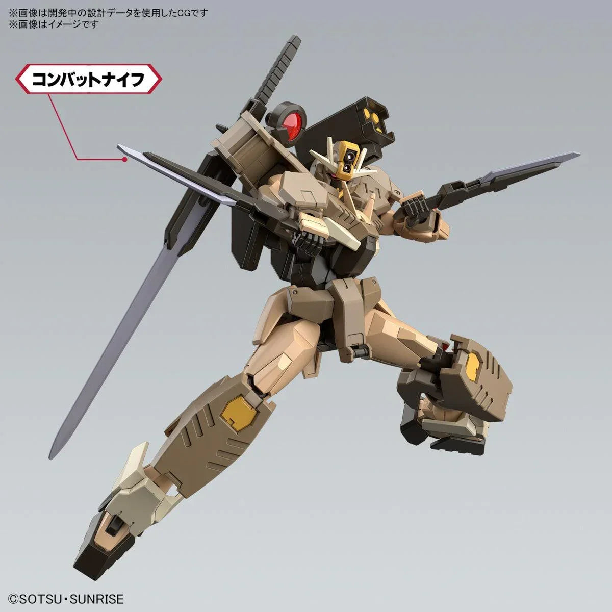 Bandai HGGBM 10 Gundam 00 Command Qan[T] (Desert Type) 1/144 Model Kit - A-Z Toy Hobby