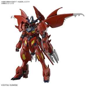 Bandai 11 Gundam Amazing Barbatos Lupus HGGBM 1/144 Model Kit - A-Z Toy Hobby