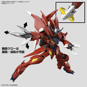 Bandai 11 Gundam Amazing Barbatos Lupus HGGBM 1/144 Model Kit - A-Z Toy Hobby