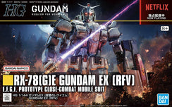 Bandai 255 RX-78[G]E Gundam EX HG RFV 1/144 Model Kit - A-Z Toy Hobby