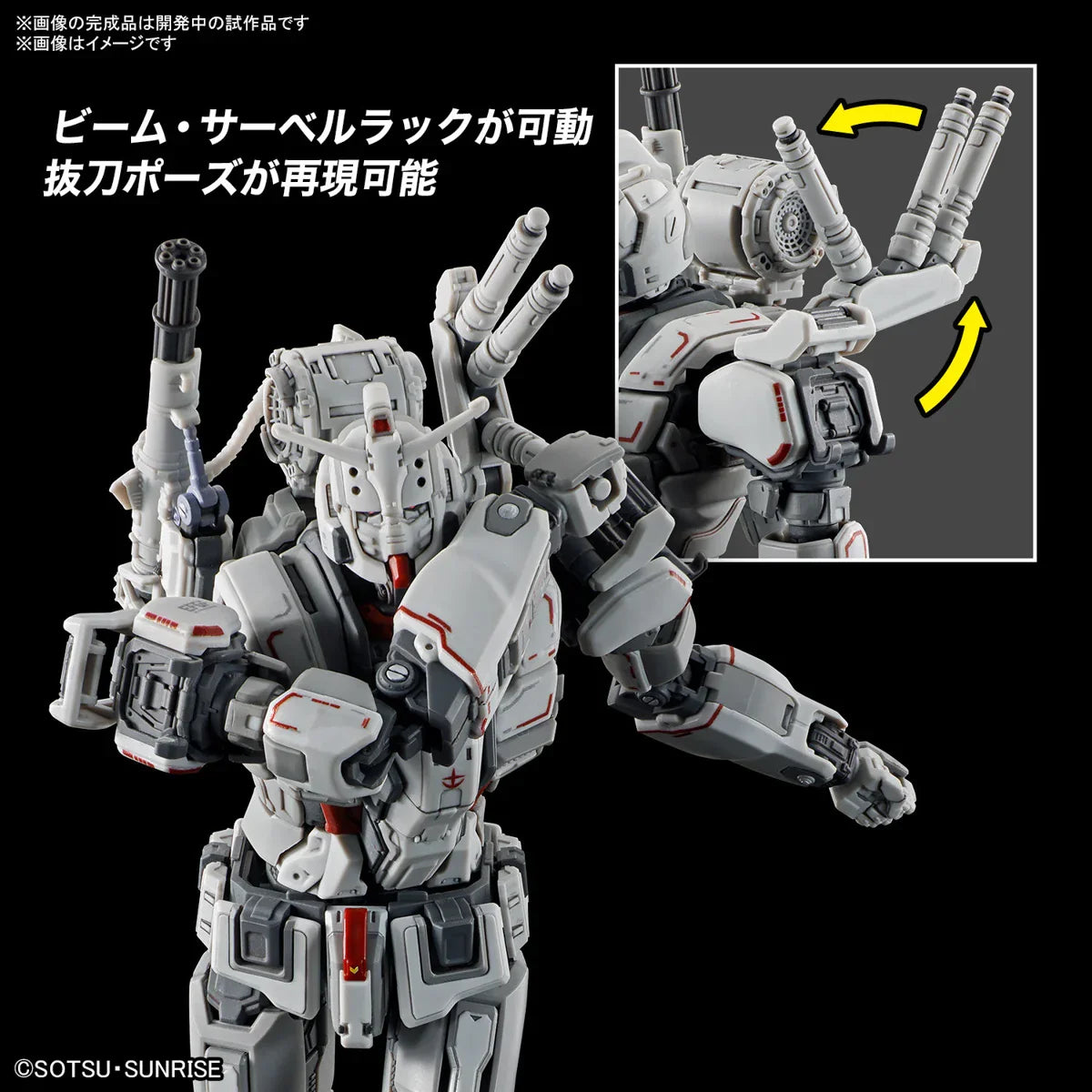 ロボット HG RX-78(G)E GUNDAM EX & ZAKU II BANDAI HG 1/144 RX-78[G]E GUNDAM EX [RFV] MS-06F ZAKU Ⅱ F