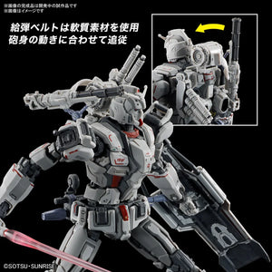 Bandai 255 RX-78[G]E Gundam EX HG RFV 1/144 Model Kit - A-Z Toy Hobby