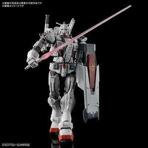Bandai 255 RX-78[G]E Gundam EX HG RFV 1/144 Model Kit - A-Z Toy Hobby
