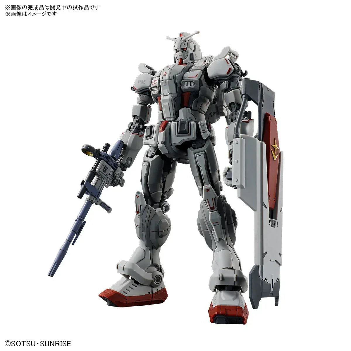 HG RFV 255 RX-78[G]E Gundam EX 1/144 Model Kit - Bandai – A-Z Toy
