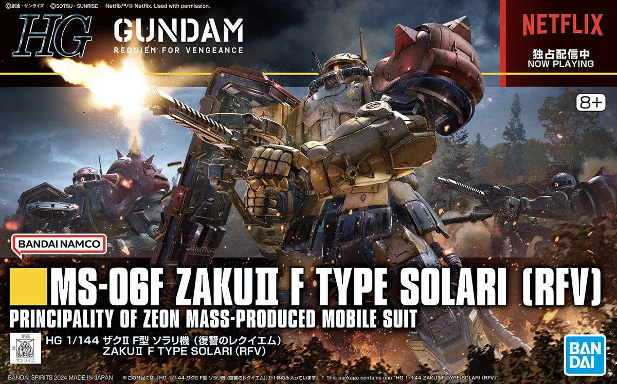 Bandai 254 Zaku II F-Type Solari HG RFV 1/144 Model Kit - A-Z Toy Hobby