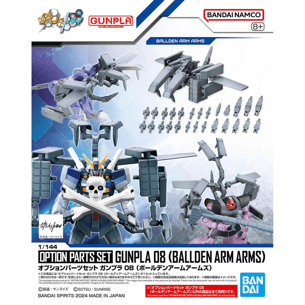 Bandai Option Parts Set Gunpla 08 - Ballden Arm Arms