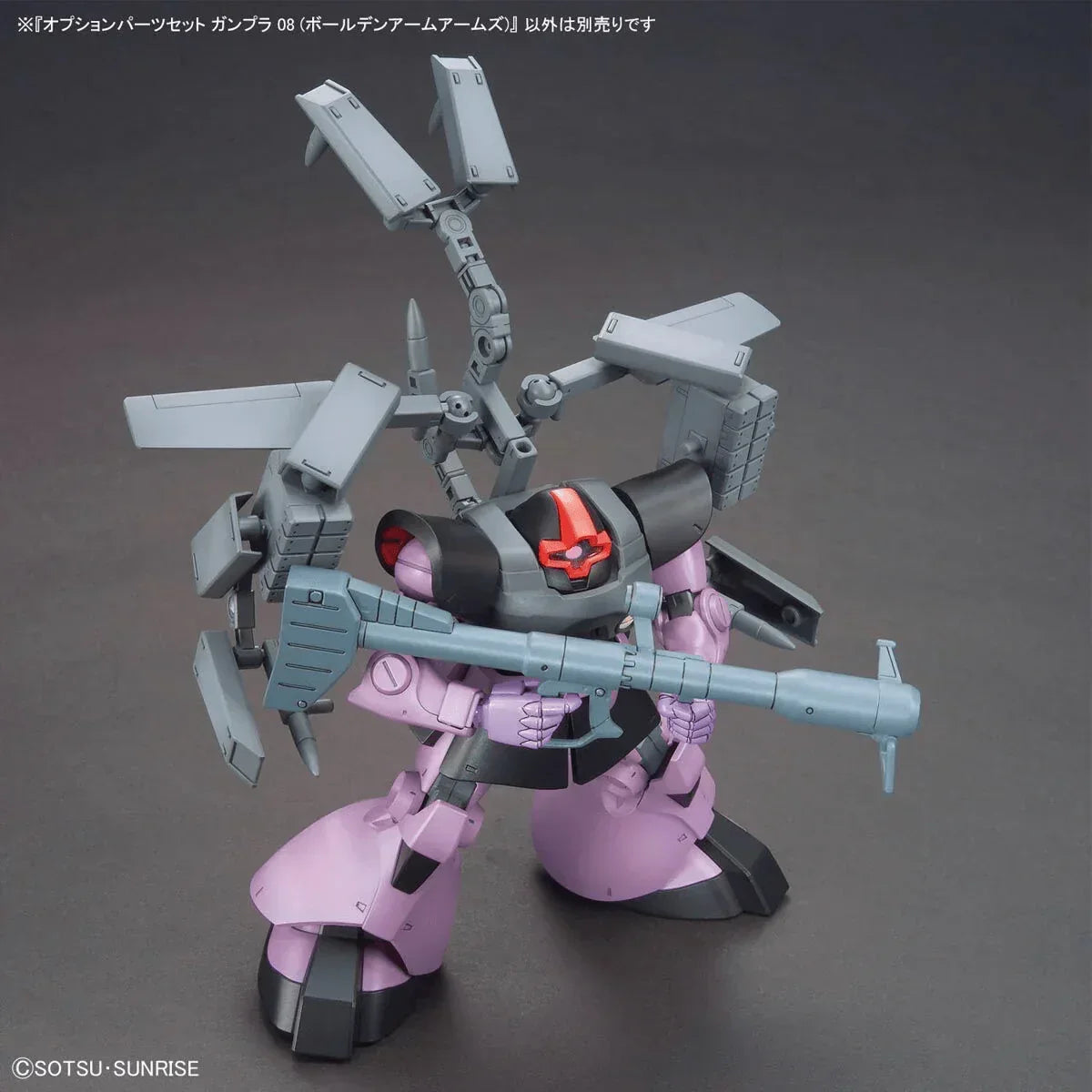 Bandai Option Parts Set Gunpla 08 - Ballden Arm Arms - A-Z Toy Hobby