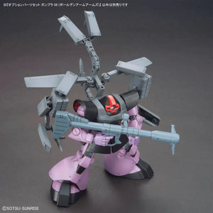 Bandai Option Parts Set Gunpla 08 - Ballden Arm Arms - A-Z Toy Hobby